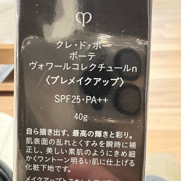 Cle de Peau Beaute - Correcting Cream Veil SPF 25 PA++(Japan Version) 40g - Picture 2 of 3
